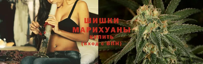 что такое   Цоци-Юрт  Марихуана Ganja 